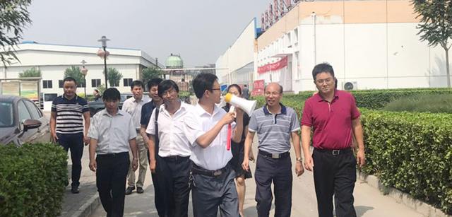 湘西州永顺县委副书记、县长陈海波莅临资源俄罗斯专享会294集团调查调研
