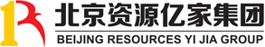 俄罗斯专享会294 北京资源集团 资源集团