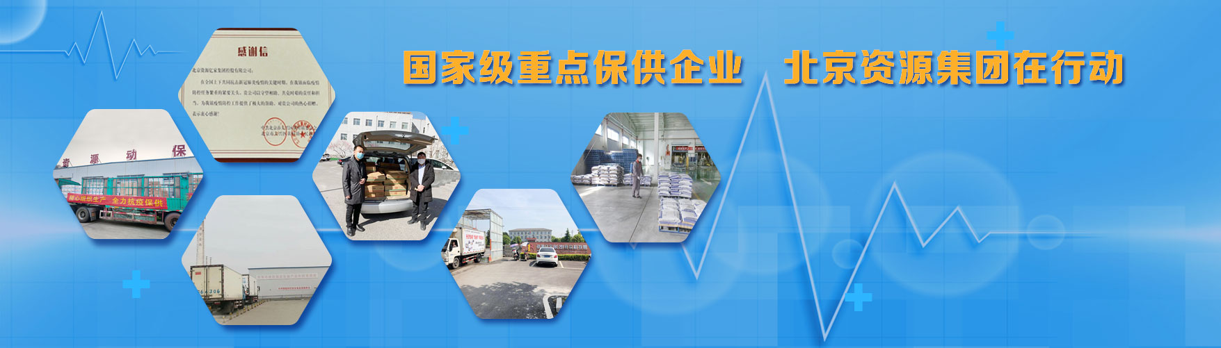 俄罗斯专享会294·VIP(中国区)官方网站