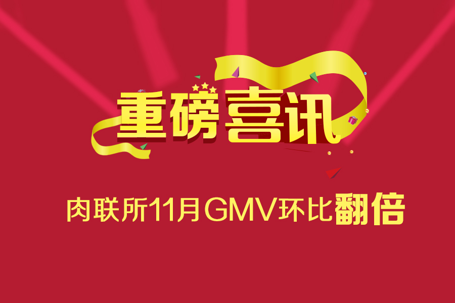 微信图片_20201202110805.jpg