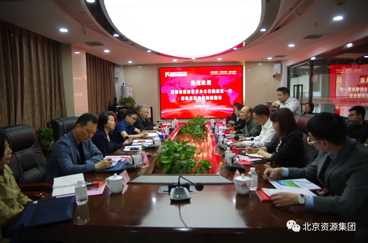 微信图片_202105141035142.jpg
