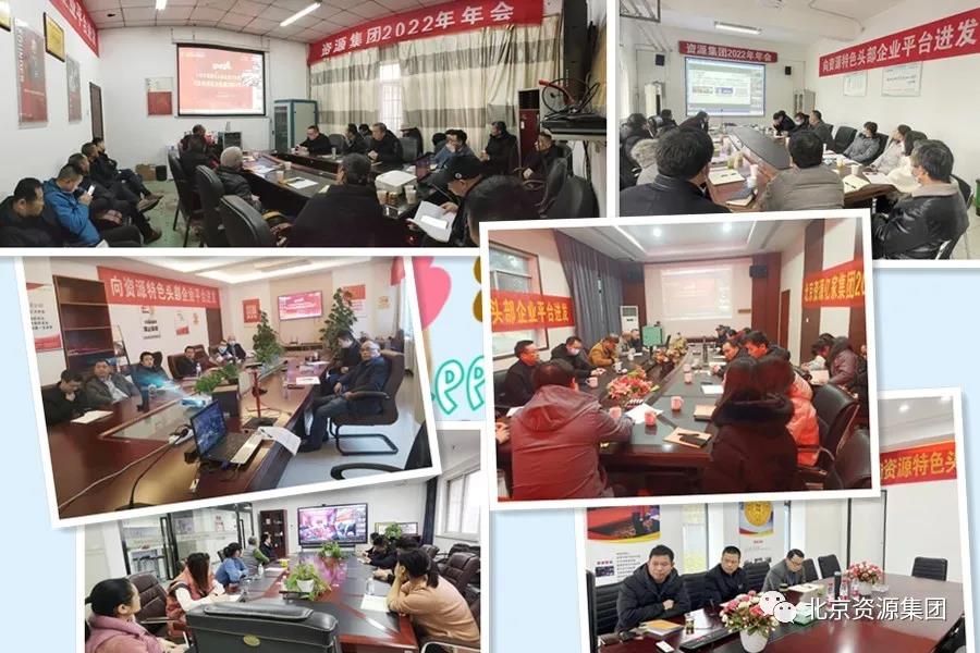 微信图片_20220216145941.jpg